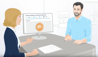 Video abspielen Imagefilm der Deutschen Bank